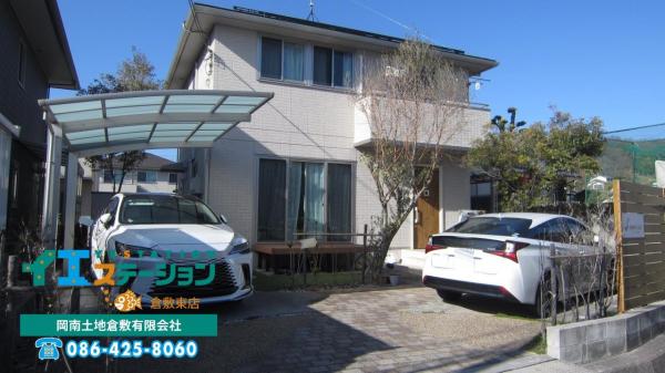 中古戸建 倉敷市児島下の町６丁目6-81 本四備讃線児島駅 2,700万円