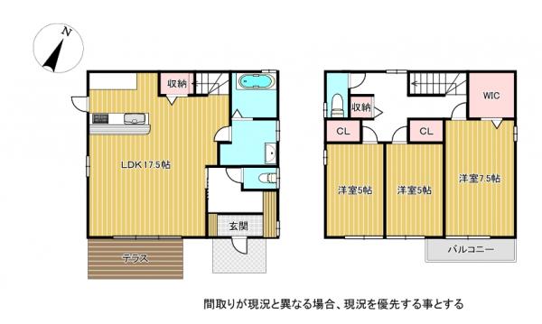 中古戸建 倉敷市児島下の町６丁目6-81 本四備讃線児島駅 2,700万円