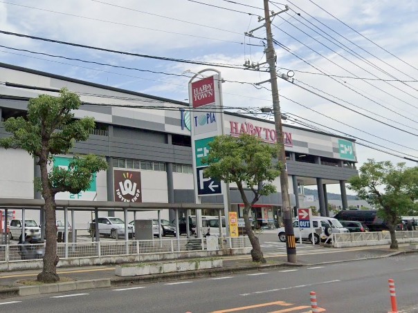 トピア天満屋ハピータウン児島店