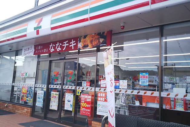 セブン-イレブン 倉敷水島相生町店