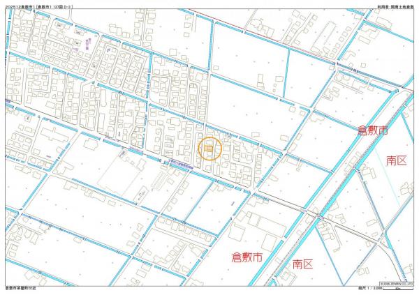 中古戸建 倉敷市茶屋町1437-8 JR宇野線茶屋町駅 1,430万円
