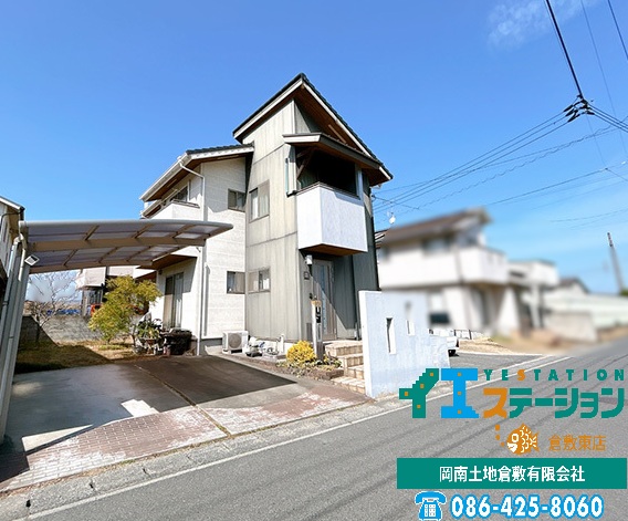 中古戸建 倉敷市片島町181-11 JR山陽本線西阿知駅 2,199万円