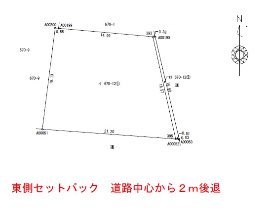 土地 倉敷市南町670-12 JR山陽本線倉敷駅 3,800万円