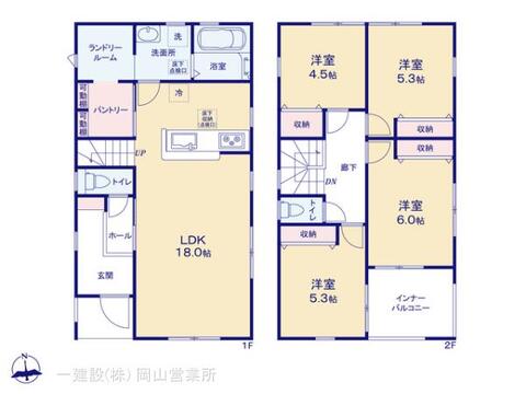 新築戸建 倉敷市黒崎293-2，294-7，295-8 JR山陽本線倉敷駅 2,380万円