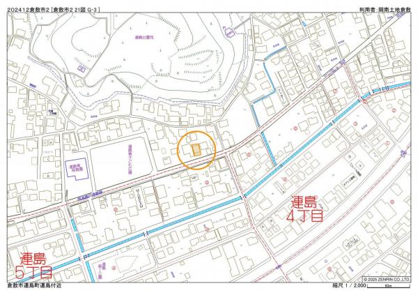 中古戸建 倉敷市連島町連島819-1 水島臨海鉄道弥生駅 2,399万円