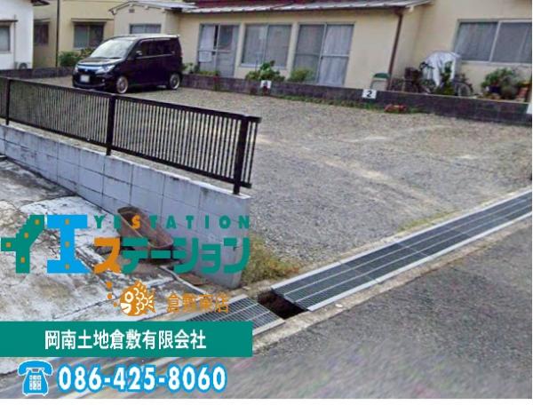 土地 岡山市北区牟佐324-8 JR津山線玉柏駅 360万円