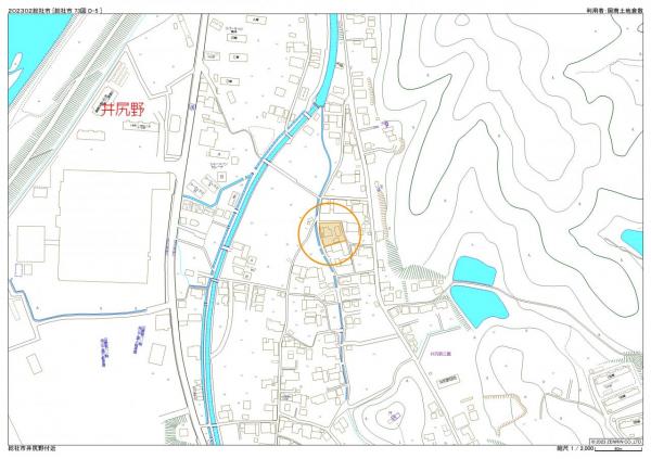 土地 総社市井尻野1181-1、1181-2 JR吉備線総社駅 2,495万円
