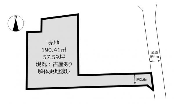 土地 倉敷市浜ノ茶屋１丁目130-5 JR山陽本線倉敷駅 1,400万円