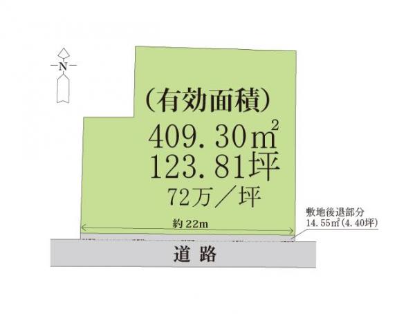 土地 岡山市北区南方３丁目397-5 JR津山線法界院駅 8,914.3万円