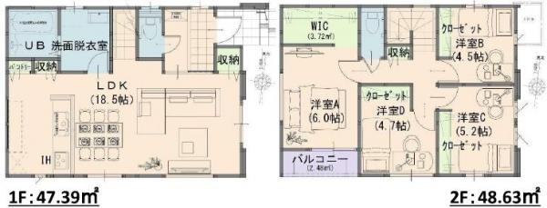 新築戸建 倉敷市福島８-１７ JR山陽本線倉敷駅 3,798万円