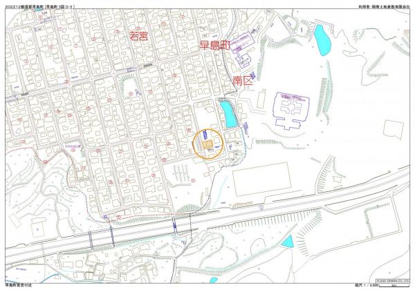 中古戸建 都窪郡早島町若宮3541-13 JR宇野線早島駅 1,980万円