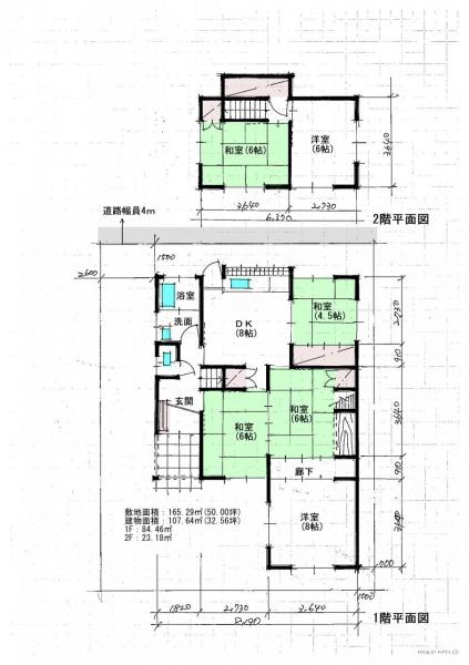 中古戸建 倉敷市北畝６丁目17-40 水島臨海鉄道弥生駅 750万円
