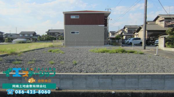 土地 倉敷市連島町鶴新田1922-4 水島臨海鉄道常盤駅 790万円