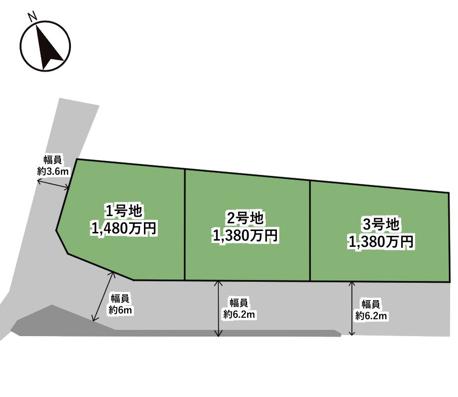 土地 都窪郡早島町早島2195 JR宇野線早島駅 1,380万円