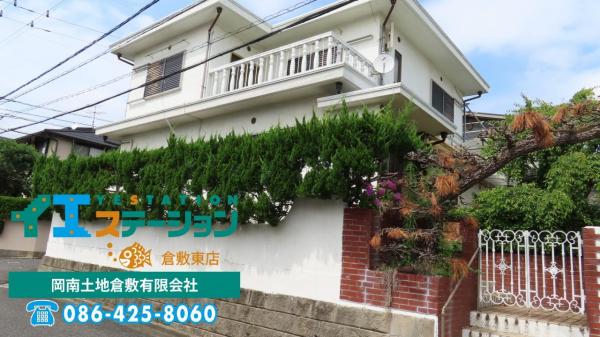 中古戸建 倉敷市庄新町4-2-7 JR山陽本線庭瀬駅 1,000万円