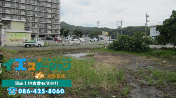 土地 倉敷市二子15-6 JR山陽本線中庄駅 1,050万円