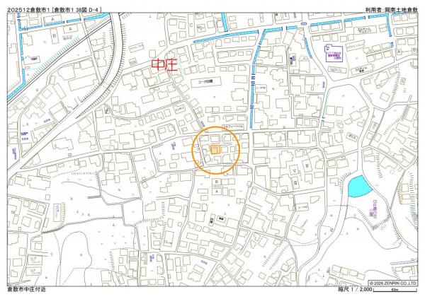 中古戸建 倉敷市中庄1287-17 JR山陽本線中庄駅 1,280万円