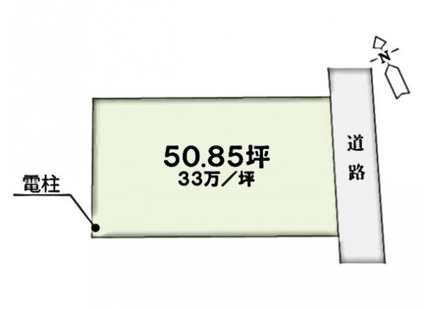  倉敷市帯高20-10 JR宇野線茶屋町駅 1,678万円