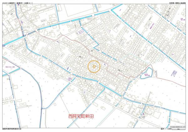 中古戸建 倉敷市西阿知町新田133-37 JR山陽本線西阿知駅 700万円