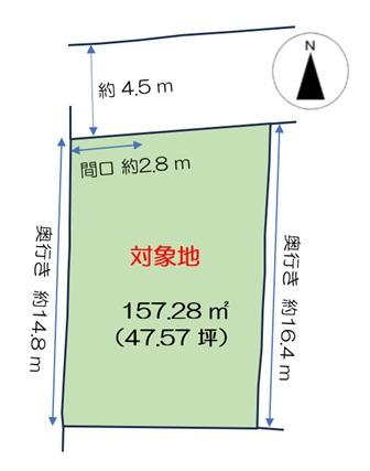土地 倉敷市水江1232 水島臨海鉄道球場前駅 880万円