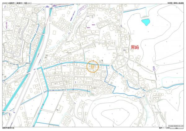 土地 倉敷市黒崎295-2 JR伯備線倉敷駅 2,150万円