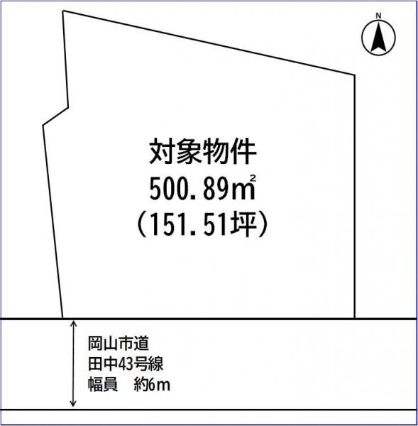 土地 岡山市北区田中168-105、168-104 JR山陽本線北長瀬駅 9,090万円