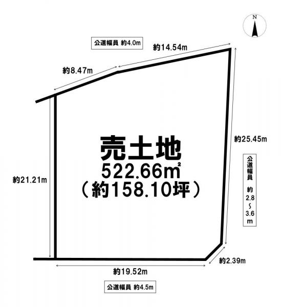 土地 岡山市北区津島東２丁目2588-2 JR津山線法界院駅 7,994万円