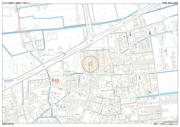 中古戸建 倉敷市平田258-16 JR山陽本線倉敷駅 1,680万円