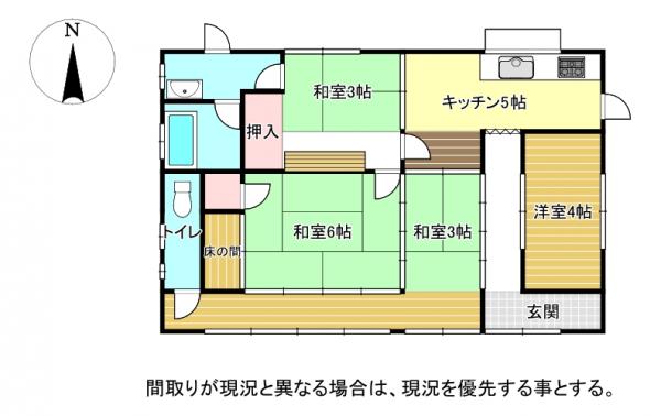 中古戸建 倉敷市青江822 JR山陽本線倉敷駅 1,400万円