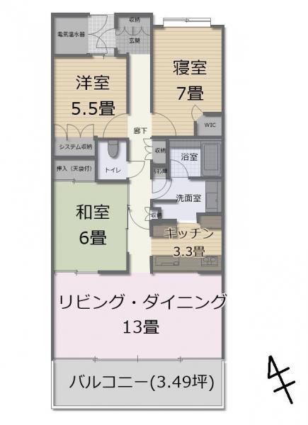 中古マンション 盛岡市名須川町14-1 JR山田線上盛岡駅 2,460万円