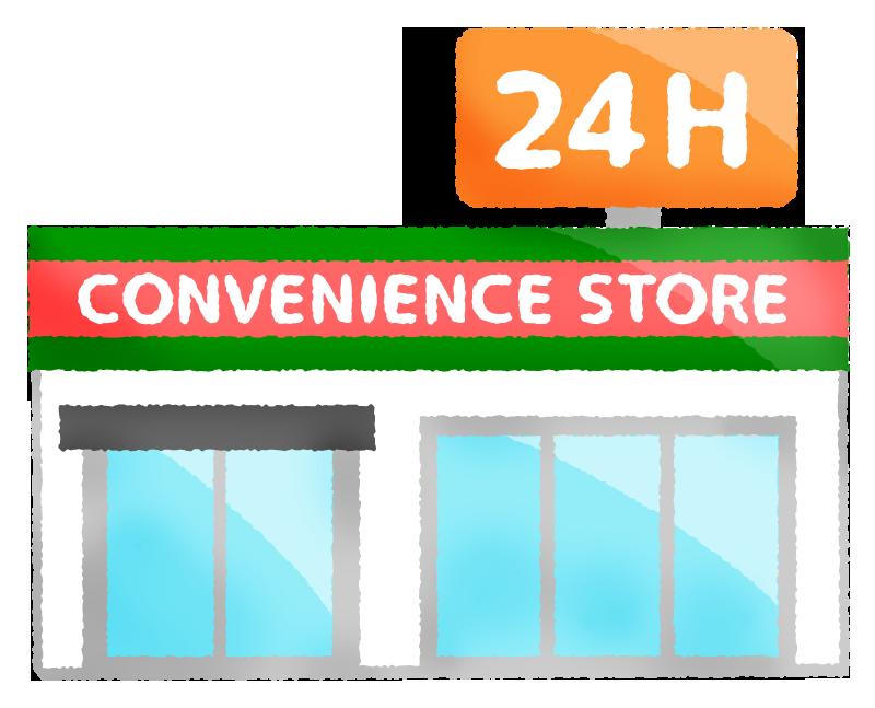 ローソン 八戸諏訪二丁目店