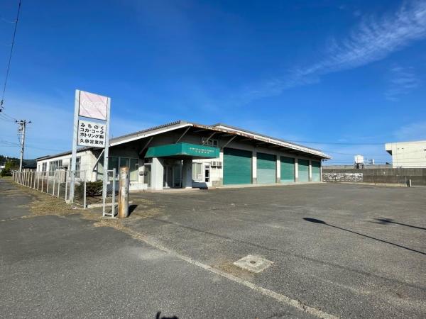 倉庫 久慈市長内町第３７地割17-5 JR八戸線陸中夏井駅 1億1,000万円