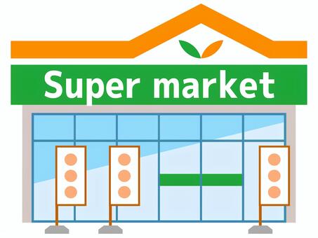 よこまちストア 一番町店