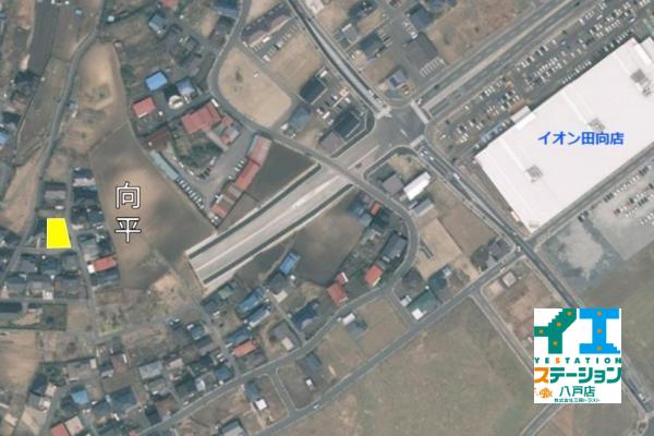 土地 八戸市大字田向字向平24（住居表示未確定） JR八戸線本八戸駅 750万円