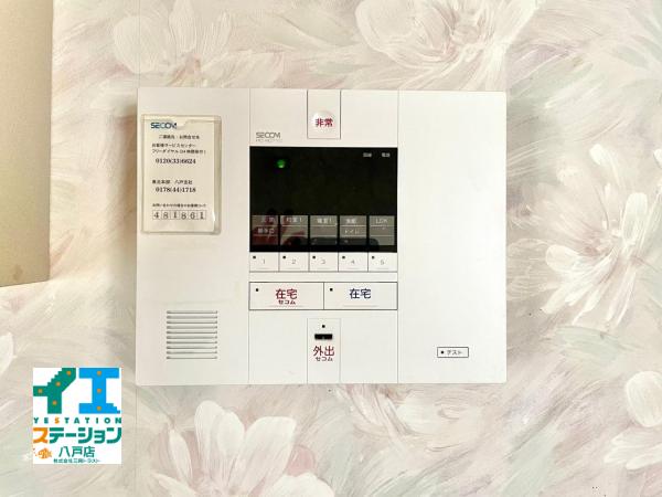 八戸市日計4丁目 防犯設備 