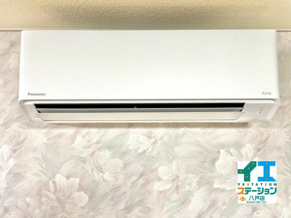 八戸市日計4丁目 冷暖房・空調設備 