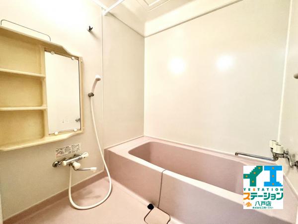 八戸市日計4丁目 浴室 