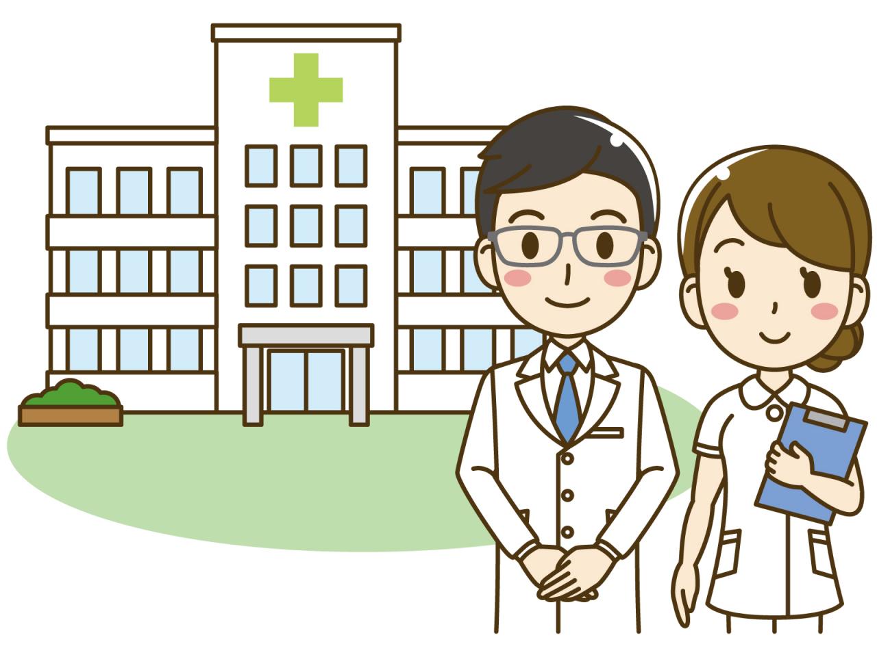 医療法人 八戸平和病院