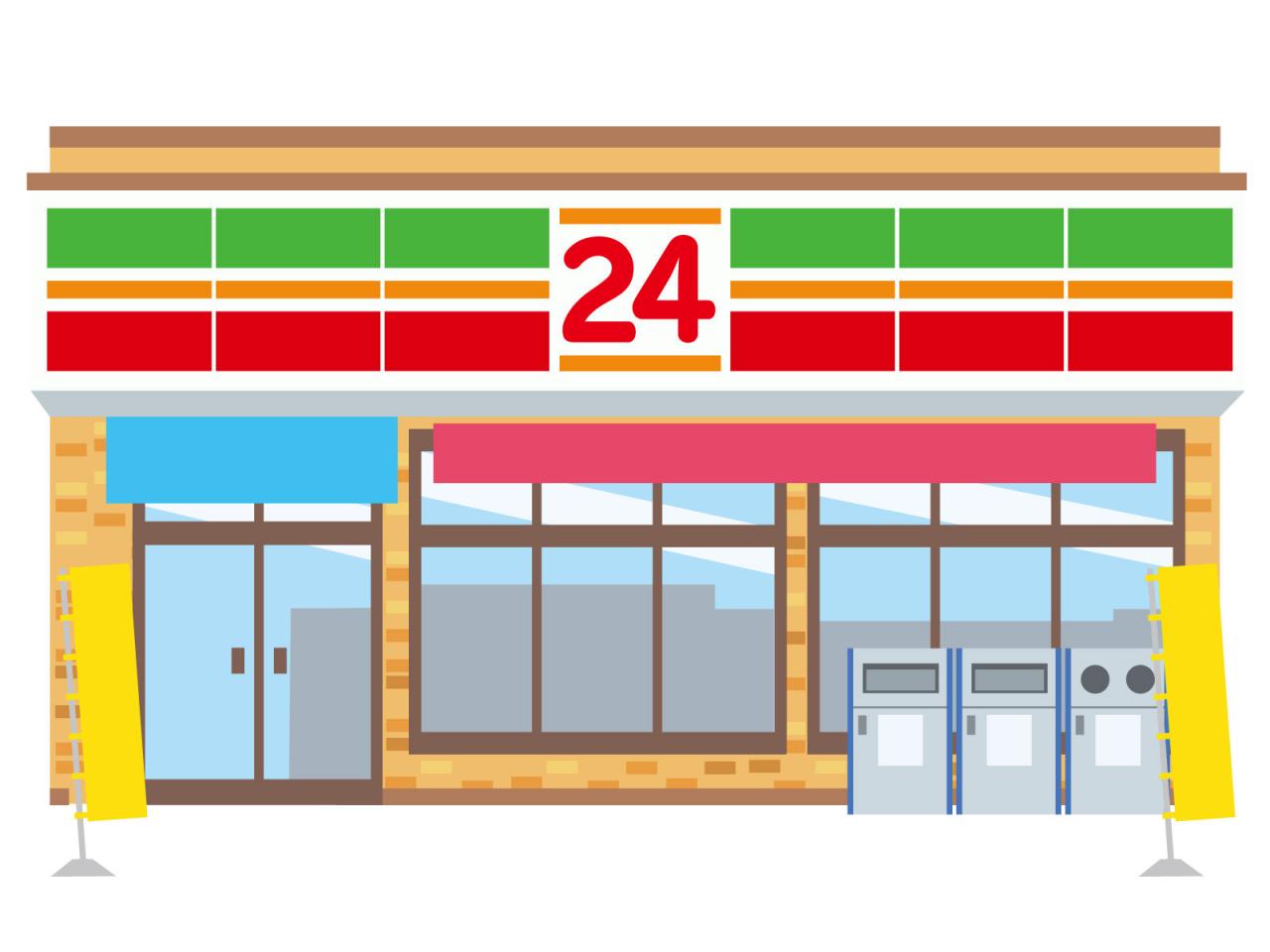 ローソン 八戸湊高台店