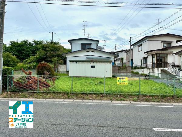 土地 八戸市大字新井田字寺沢7-2 JR八戸線陸奥湊駅 980万円