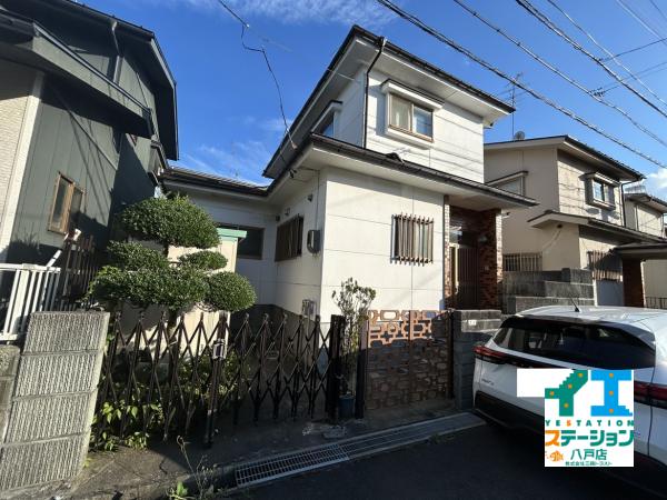 中古戸建 八戸市柏崎４丁目12-18 JR八戸線小中野駅 1,649万円