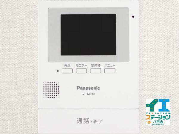  八戸市大字湊町字縄張 TVモニター付きインターフォン