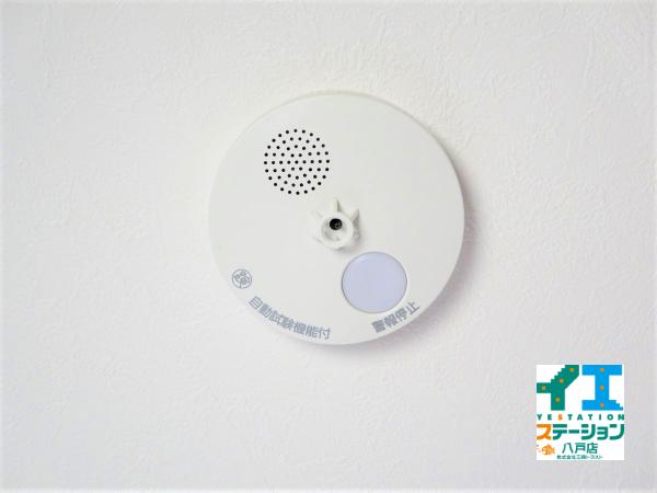  八戸市大字湊町字縄張 その他設備 