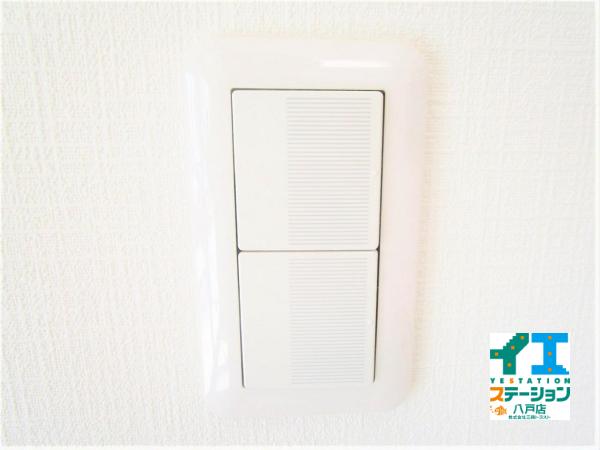  八戸市大字湊町字縄張 その他設備 