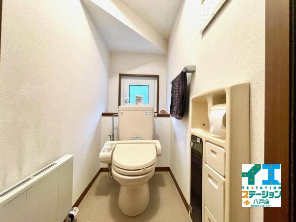 【商談中】八戸市南白山台2丁目 トイレ 