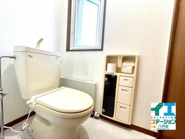 【商談中】八戸市南白山台2丁目 トイレ 