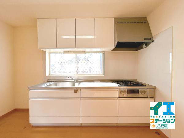 八戸市南白山台２丁目 