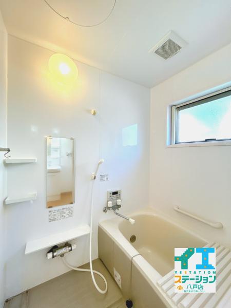 八戸市南白山台２丁目 