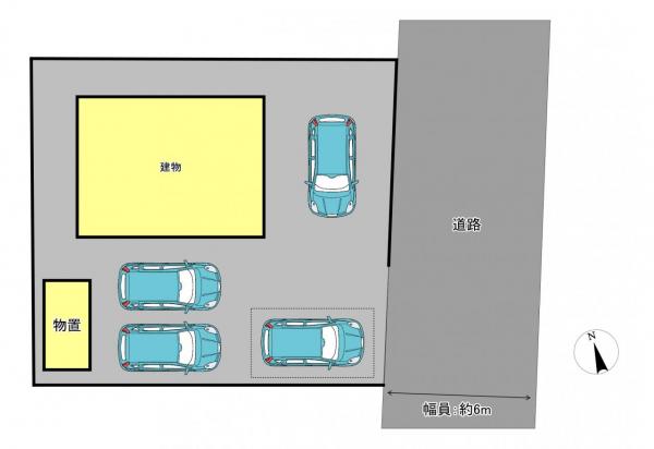 八戸市南白山台２丁目 