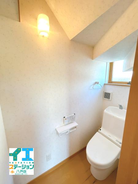 八戸市南白山台２丁目 